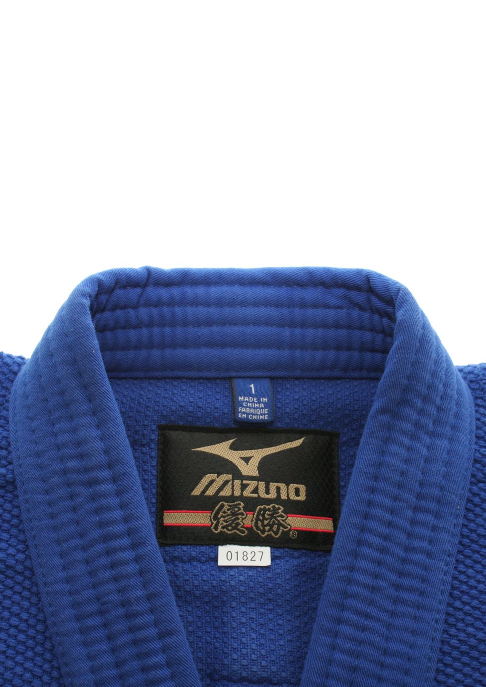 Judoanzug Shiai