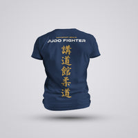 Judo Trainingsshirt Fighter