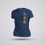 Judo Trainingsshirt Fighter
