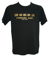 T-Shirt Kodokan since 1882