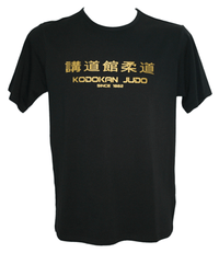 T-Shirt Kodokan since 1882