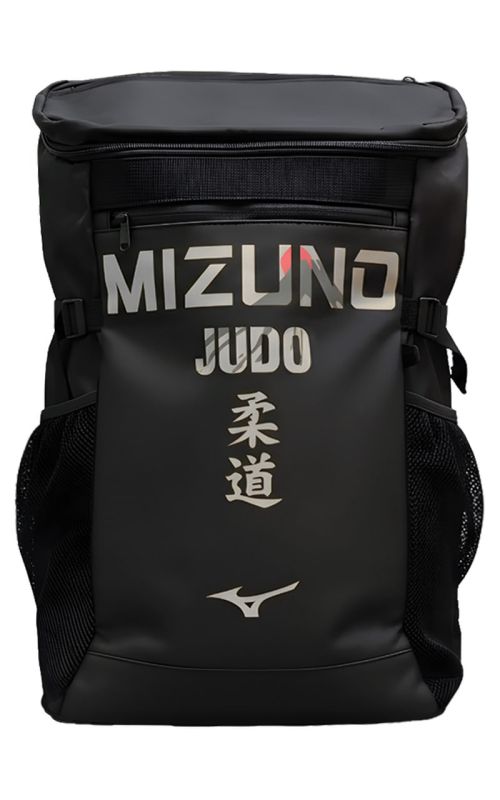 Rucksack, MIZUNO Fuji