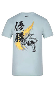 Judo T-Shirt, MIZUNO Yusho