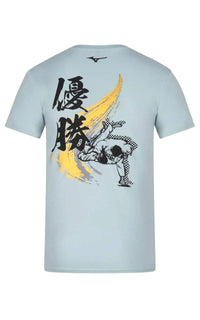 Judo T-Shirt, MIZUNO Yusho