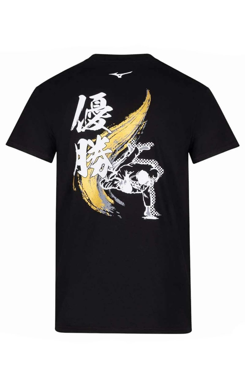Judo T-Shirt, MIZUNO Yusho